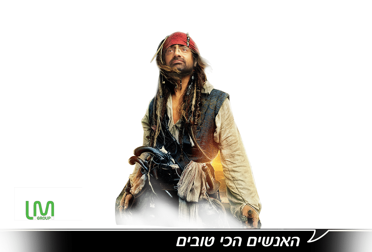 אימג'ארט סטודיו למיתוג מיתוג ל.מ כח אדם 4